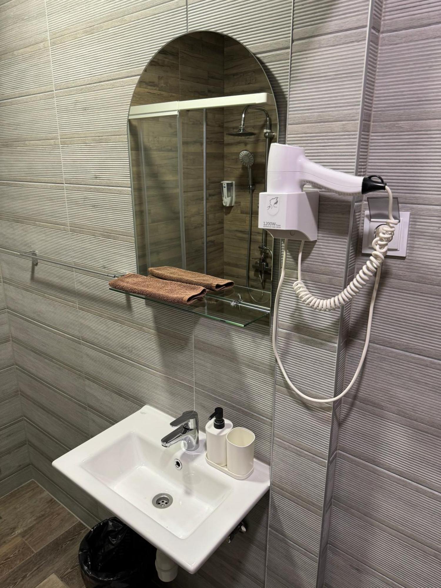 Apartments Han Alifakovac-Sarajevo Luaran gambar